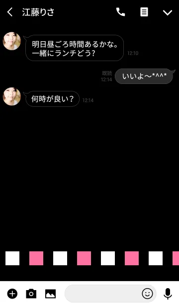 [LINE着せ替え] ピンク四角と白色四角の画像3