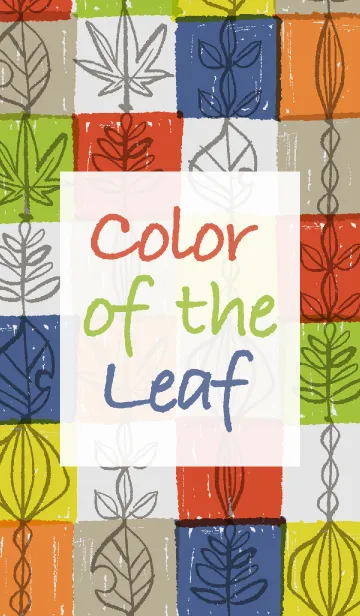 [LINE着せ替え] Color of the leafの画像1