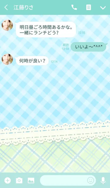 [LINE着せ替え] チェック×チェックの画像3