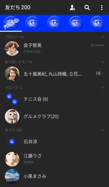 [LINE着せ替え] マンボーブルーシンプルボタン3の画像2