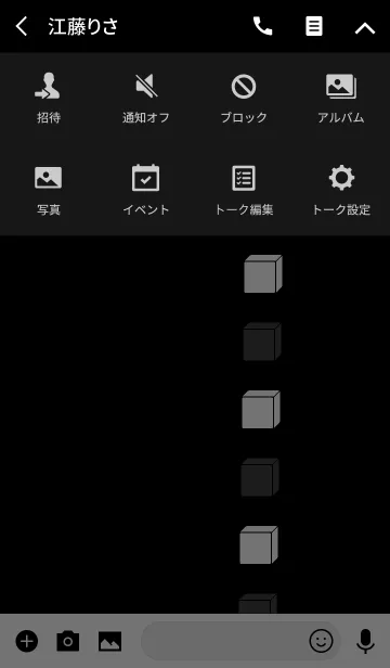 [LINE着せ替え] Cube Light(黒×白)の画像4