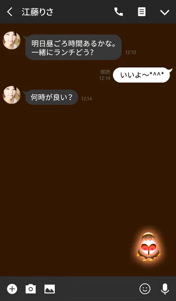 [LINE着せ替え] オレンジシンプルゴーストの画像3