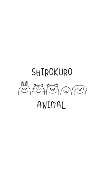 [LINE着せ替え] SHIROKURO ANIMALの画像1
