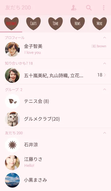 [LINE着せ替え] ピンク＆ブラウン(ハート)の画像2