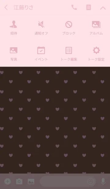 [LINE着せ替え] ピンク＆ブラウン(ハート)の画像4