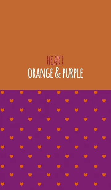 [LINE着せ替え] オレンジ＆パープル(ハート)の画像1