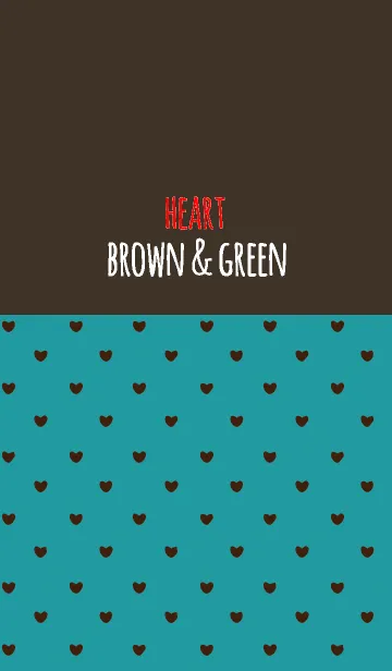 [LINE着せ替え] ブラウン＆グリーン2 (ハート)の画像1