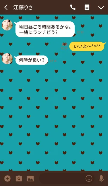 [LINE着せ替え] ブラウン＆グリーン2 (ハート)の画像3