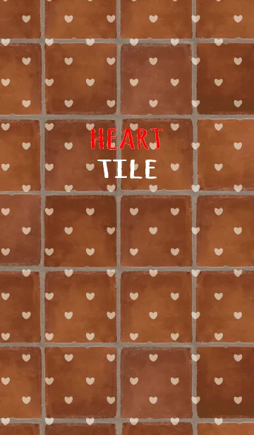 [LINE着せ替え] タイル / ブラウン(ハート)の画像1