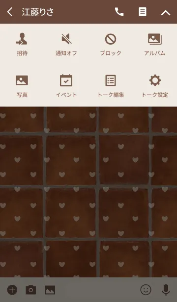 [LINE着せ替え] タイル / ブラウン(ハート)の画像4