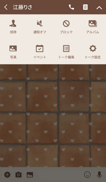 [LINE着せ替え] タイル / ベージュ (ハート)の画像4