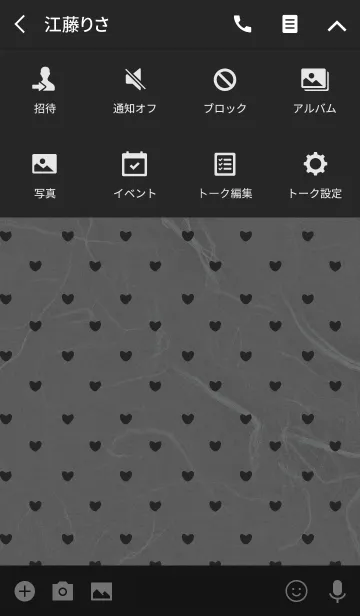 [LINE着せ替え] 和紙 / ダークグレー＆ブラック(ハート)の画像4