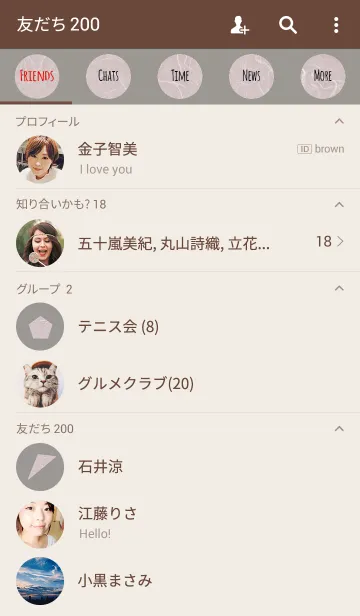 [LINE着せ替え] 和紙 / ピンク＆ブラウンの画像2