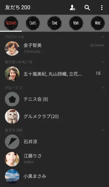 [LINE着せ替え] クレヨン / ブラック＆グレーの画像2