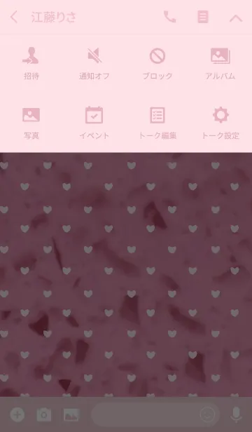 [LINE着せ替え] ストーン2 / ピンク (ハート)の画像4
