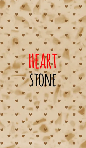 [LINE着せ替え] ストーン2 / ブラウン (ハート)の画像1