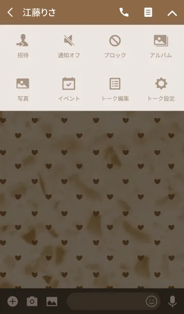 [LINE着せ替え] ストーン2 / ブラウン (ハート)の画像4