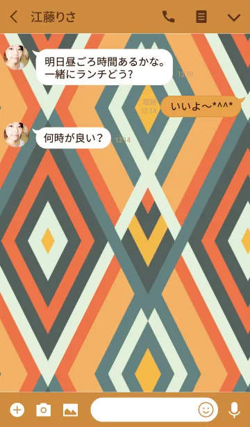 [LINE着せ替え] 菱形3 / ブラウン＆グリーンの画像3