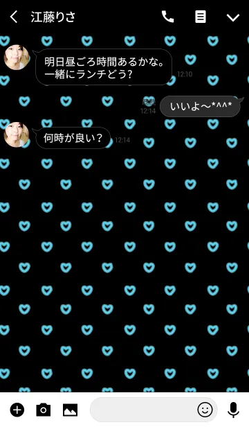 [LINE着せ替え] ネオン / ブラック ＆ 水色 (ハート)の画像3