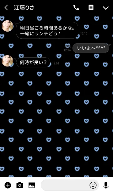 [LINE着せ替え] ネオン / ブラック ＆ ブルー (ハート)の画像3