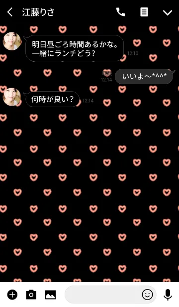 [LINE着せ替え] ネオン / ブラック ＆ レッド (ハート)の画像3