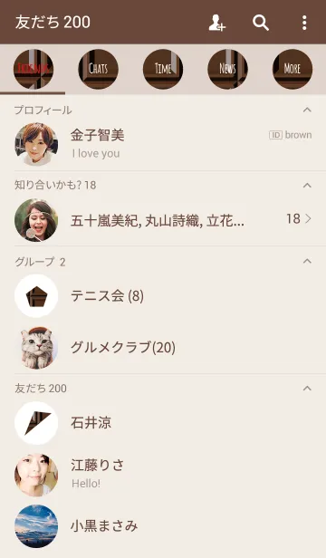 [LINE着せ替え] chocolate / brownの画像2