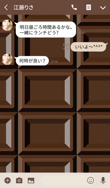 [LINE着せ替え] chocolate / brownの画像3
