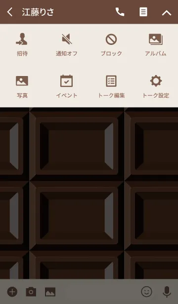 [LINE着せ替え] chocolate / brownの画像4