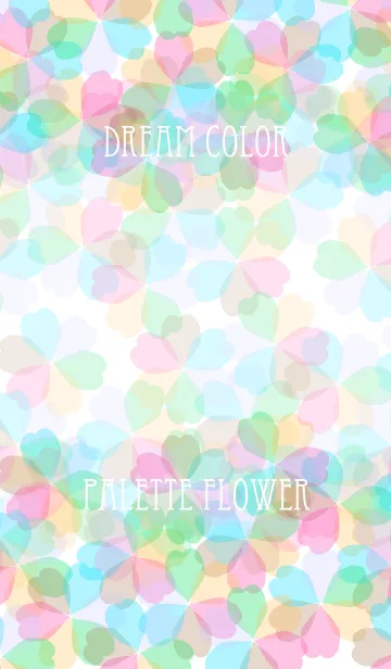 [LINE着せ替え] Dream color palette flowerの画像1