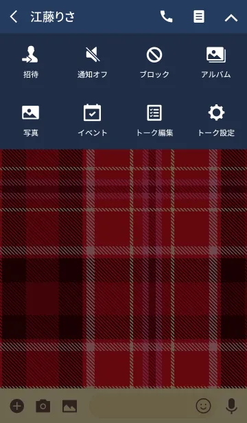[LINE着せ替え] Check Pattern NAVY+RED 6の画像4