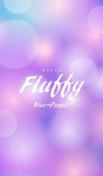 [LINE着せ替え] Fluffy Blue＆Purple.の画像1