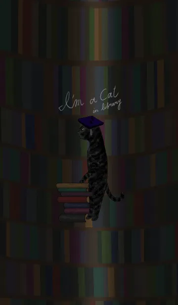 [LINE着せ替え] I'm A Cat ~in library~の画像1
