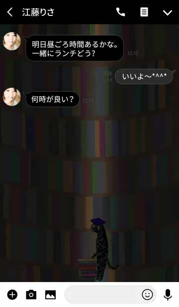 [LINE着せ替え] I'm A Cat ~in library~の画像3