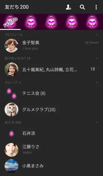 [LINE着せ替え] ピンクシンプルゴーストの画像2