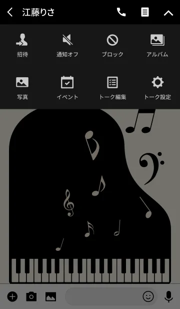 [LINE着せ替え] ピアノレッスン ～ブラック＆ベージュの画像4