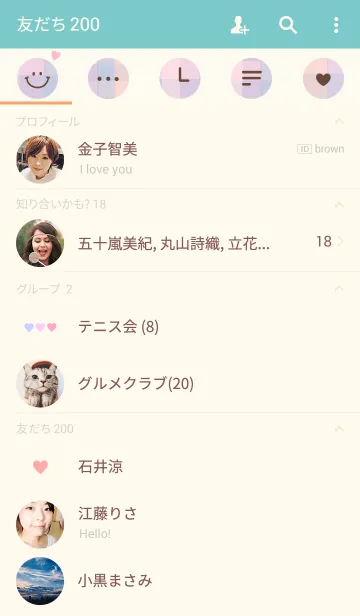 [LINE着せ替え] スマイル・ピンクブルーチェックの画像2