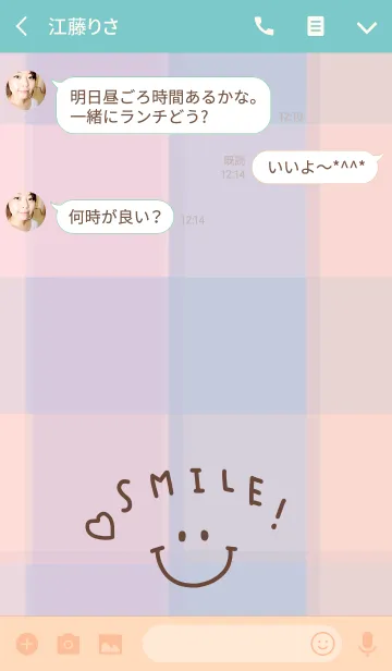 [LINE着せ替え] スマイル・ピンクブルーチェックの画像3