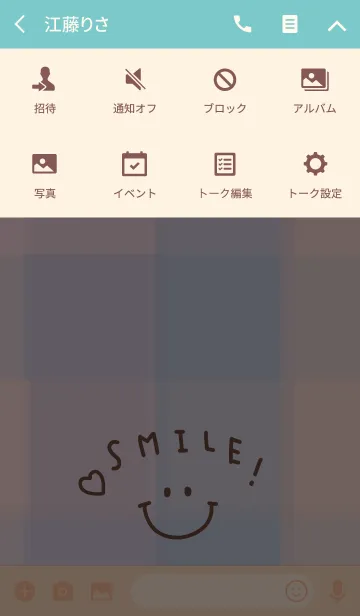 [LINE着せ替え] スマイル・ピンクブルーチェックの画像4