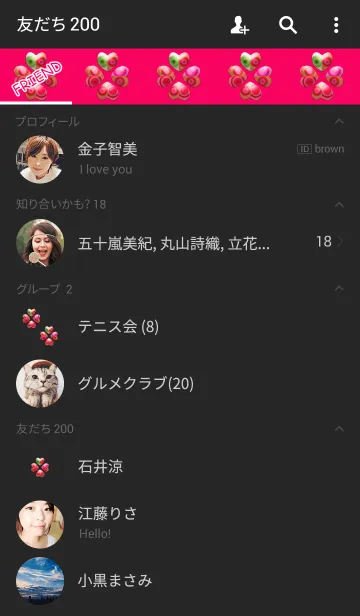 [LINE着せ替え] クローバーシンプルレッドの画像2