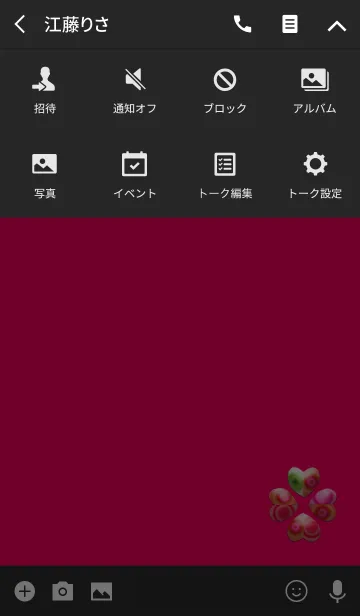 [LINE着せ替え] クローバーシンプルレッドの画像4