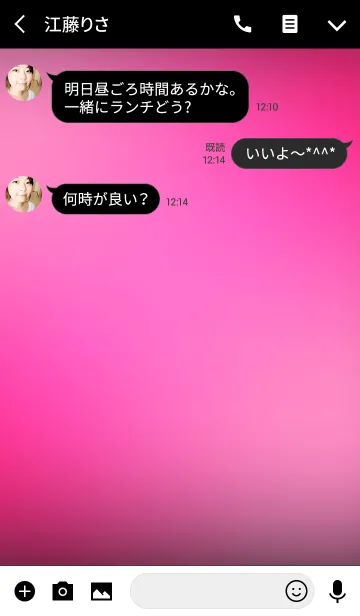 [LINE着せ替え] Pink ＆ Black Color Theme(jp)の画像3