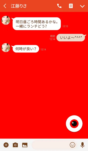 [LINE着せ替え] レッドアイズバッジの画像3