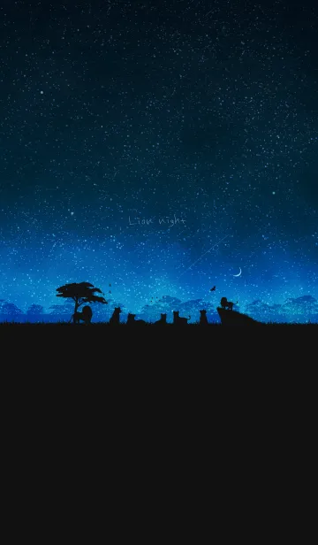 ライオンの夜の着せ替えメイン画像