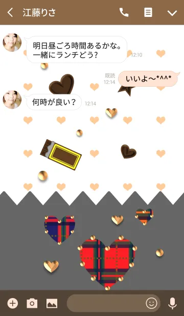 [LINE着せ替え] チョコレート(ハートと星)の画像3