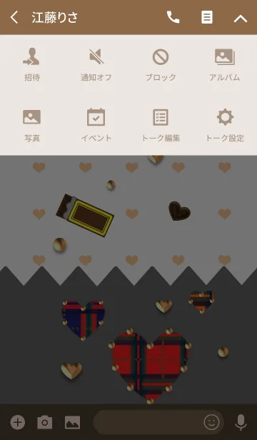 [LINE着せ替え] チョコレート(ハートと星)の画像4