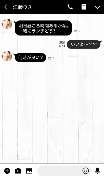 [LINE着せ替え] シンプルな手書き文字 Hand writing Vol.12の画像3