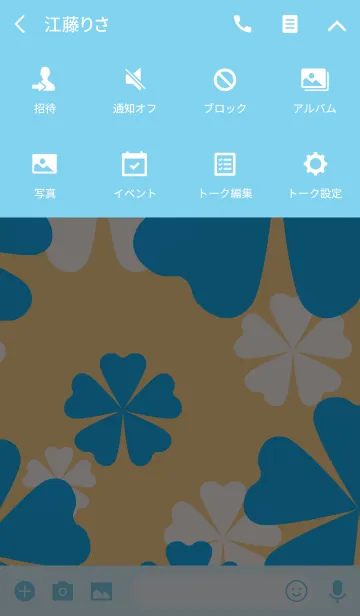 [LINE着せ替え] FLOWERS-Flower silhouette-の画像4