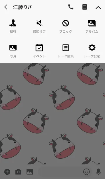 [LINE着せ替え] Simple Cute Cow theme Vr.3(jp)の画像4