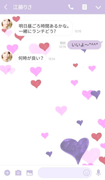 [LINE着せ替え] bubble heart 007の画像3