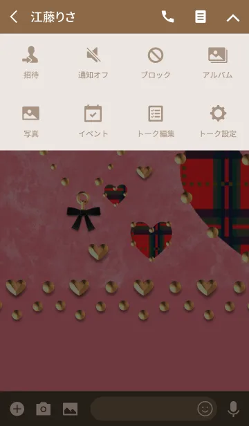 [LINE着せ替え] ピンクのベロア(半分のハート)の画像4